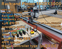 대구 박*봉  고가구공방 Rack and Pinion 1600X3000 (masso controller type)